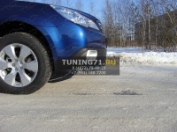 Защита передняя нижняя 50,8 мм Subaru Outback 2010
